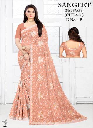 Super Net Sarees Wholesale | Ajmera Fashion Manufacturers, Suppliers, Exporters in Etah